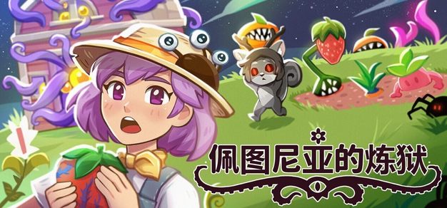 极速电竞